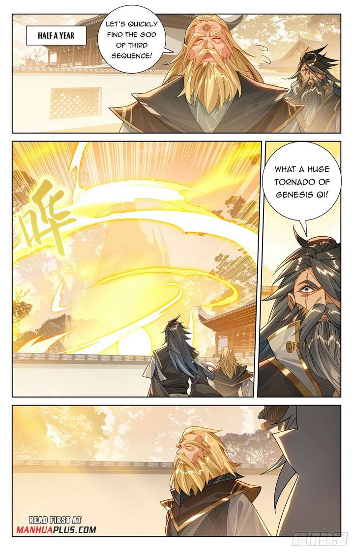 yuan_zun_615e_5