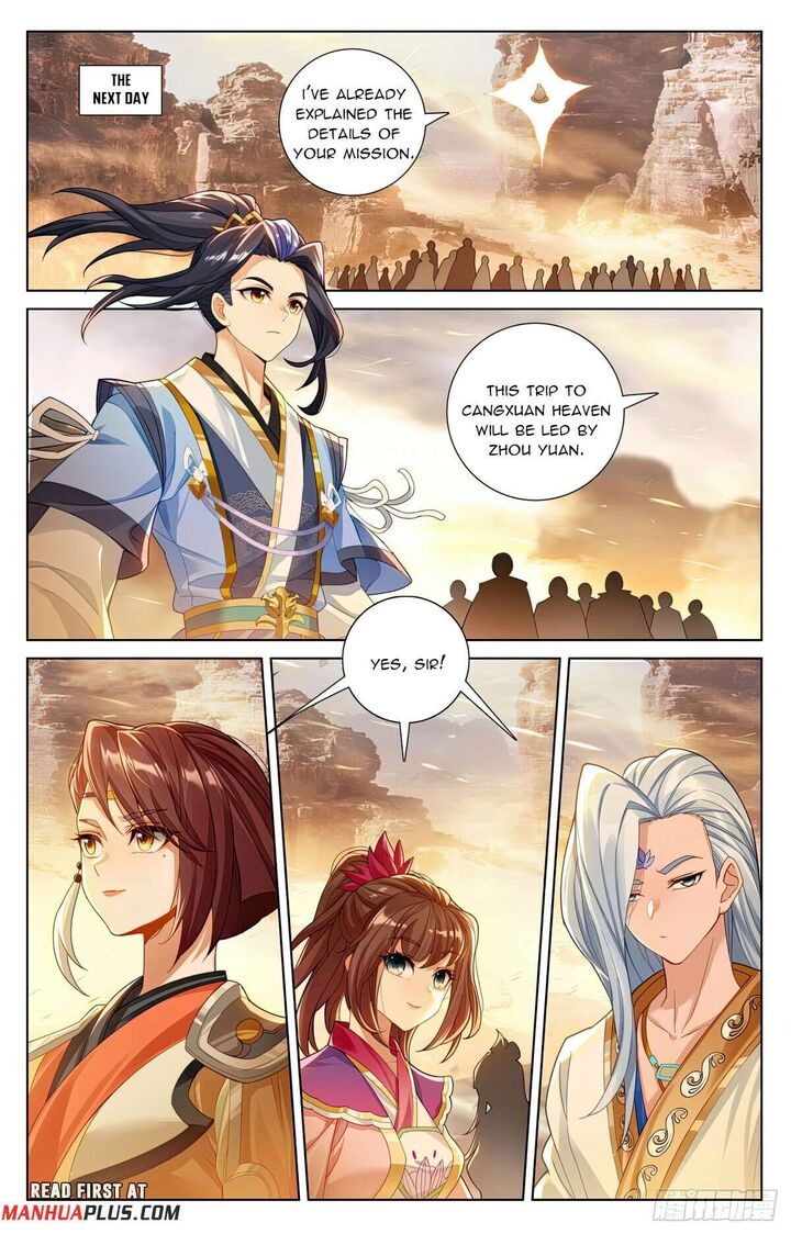 yuan_zun_616e_3