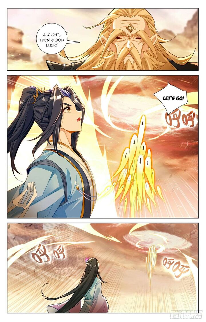 yuan_zun_616e_4