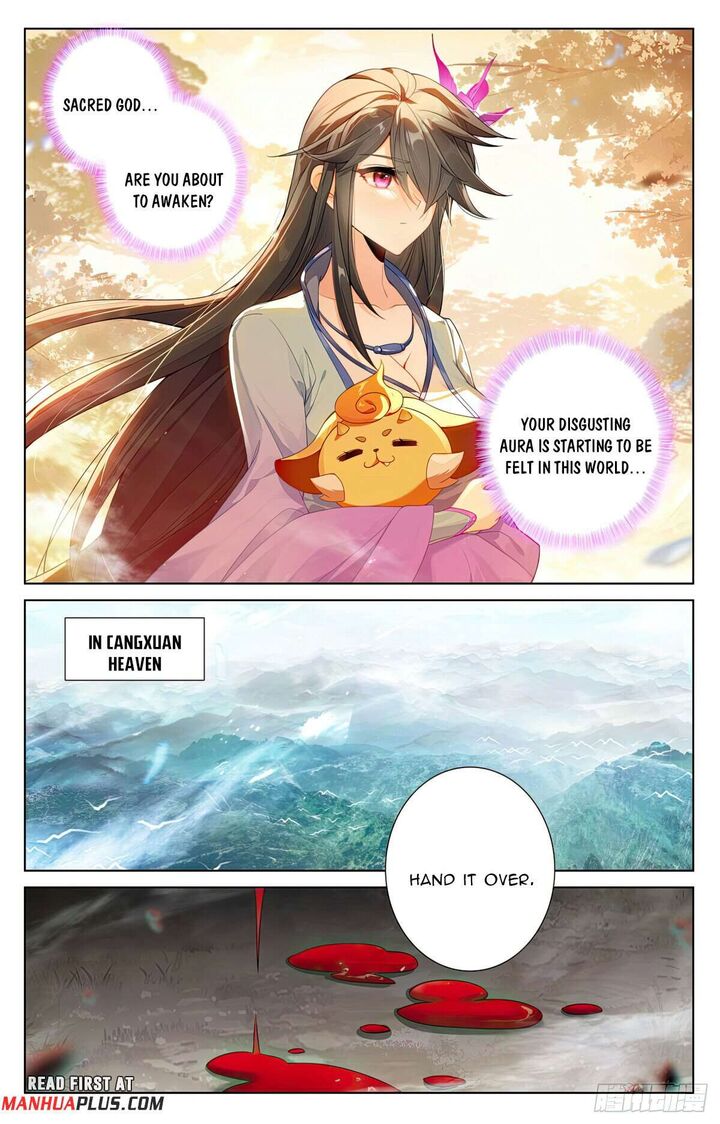 yuan_zun_616e_5