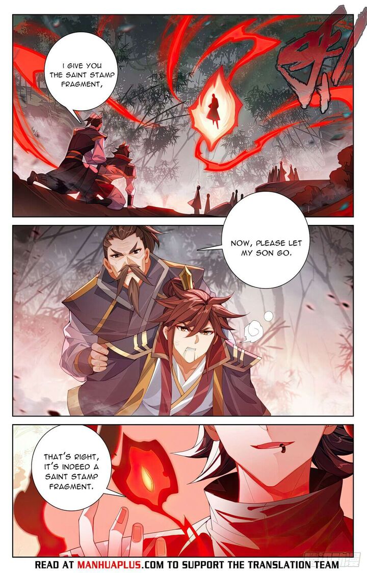 yuan_zun_616e_6