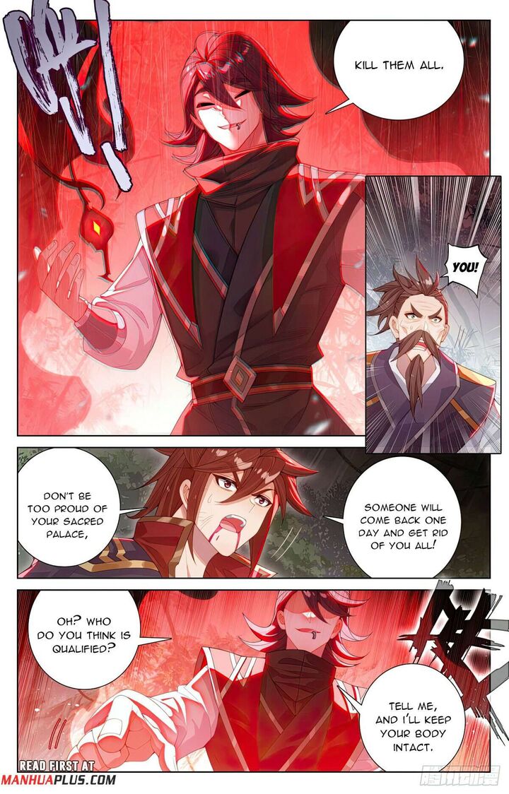 yuan_zun_616e_7
