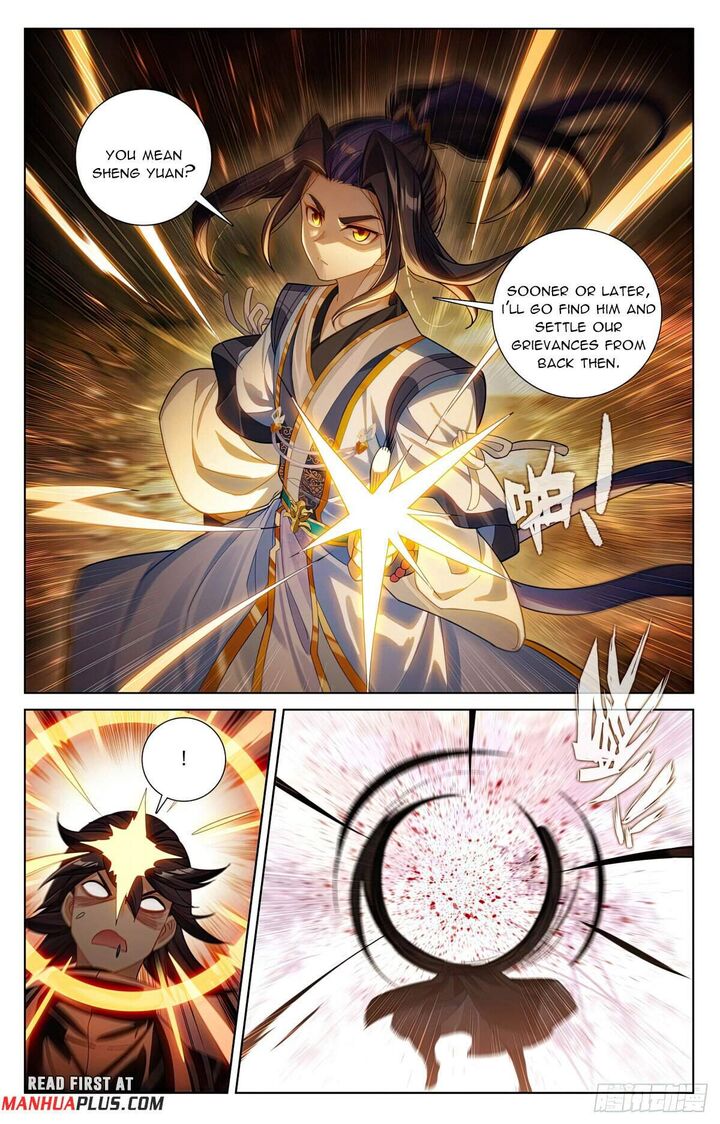 yuan_zun_617_7