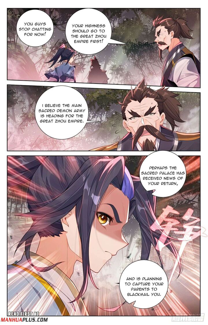 yuan_zun_617e_3