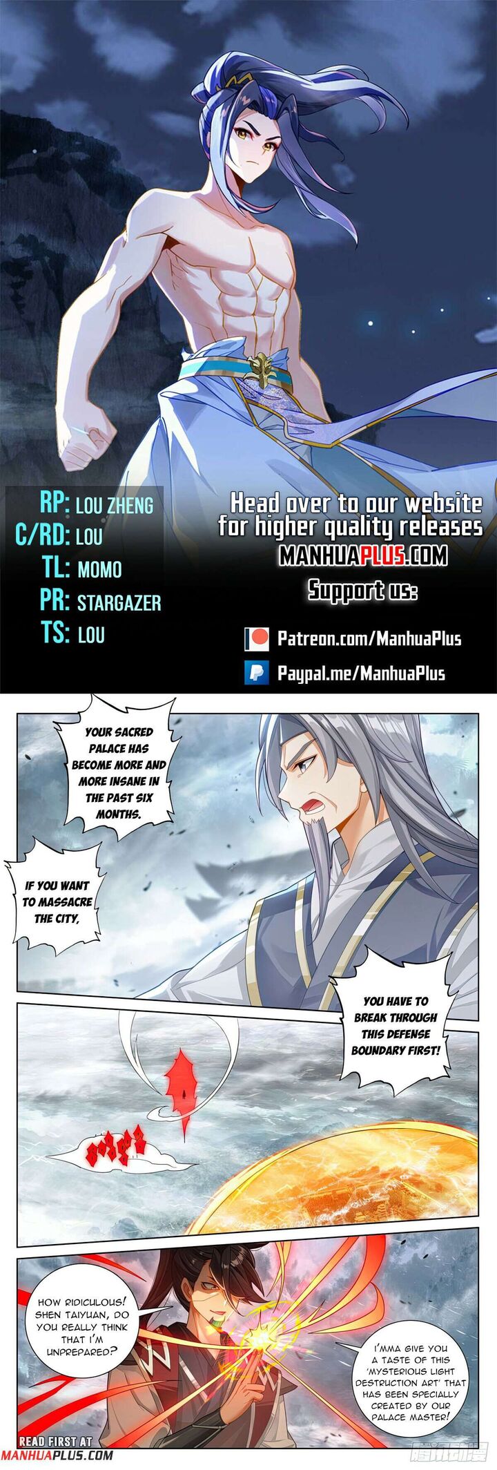 yuan_zun_618_1