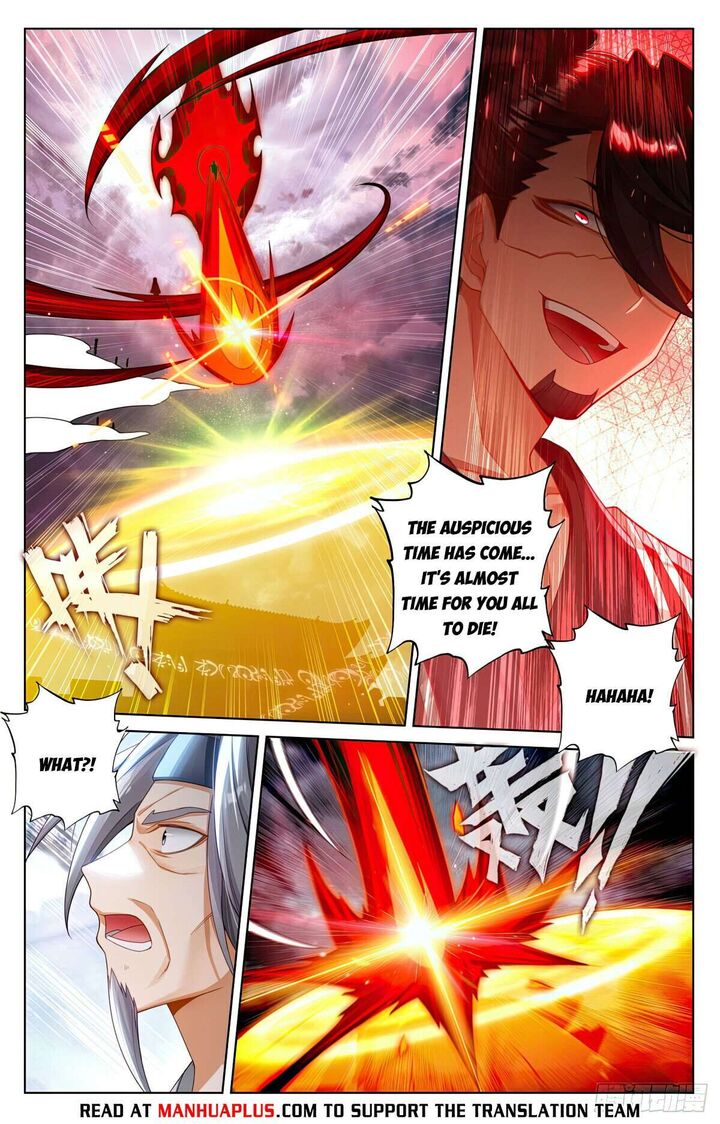 yuan_zun_618_2