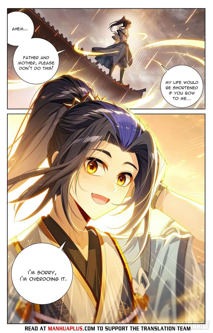 yuan_zun_618_6