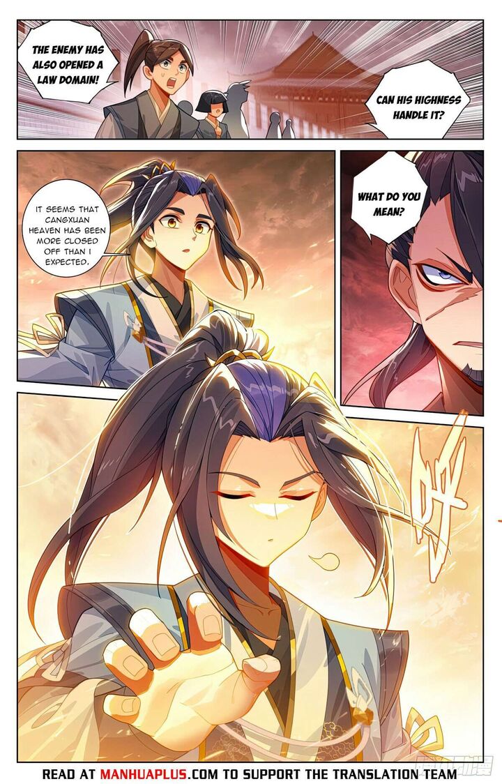 yuan_zun_618e_2