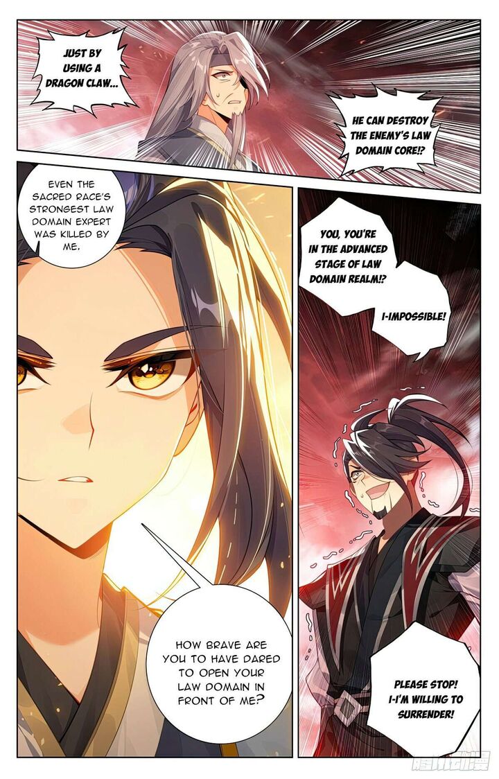 yuan_zun_618e_4