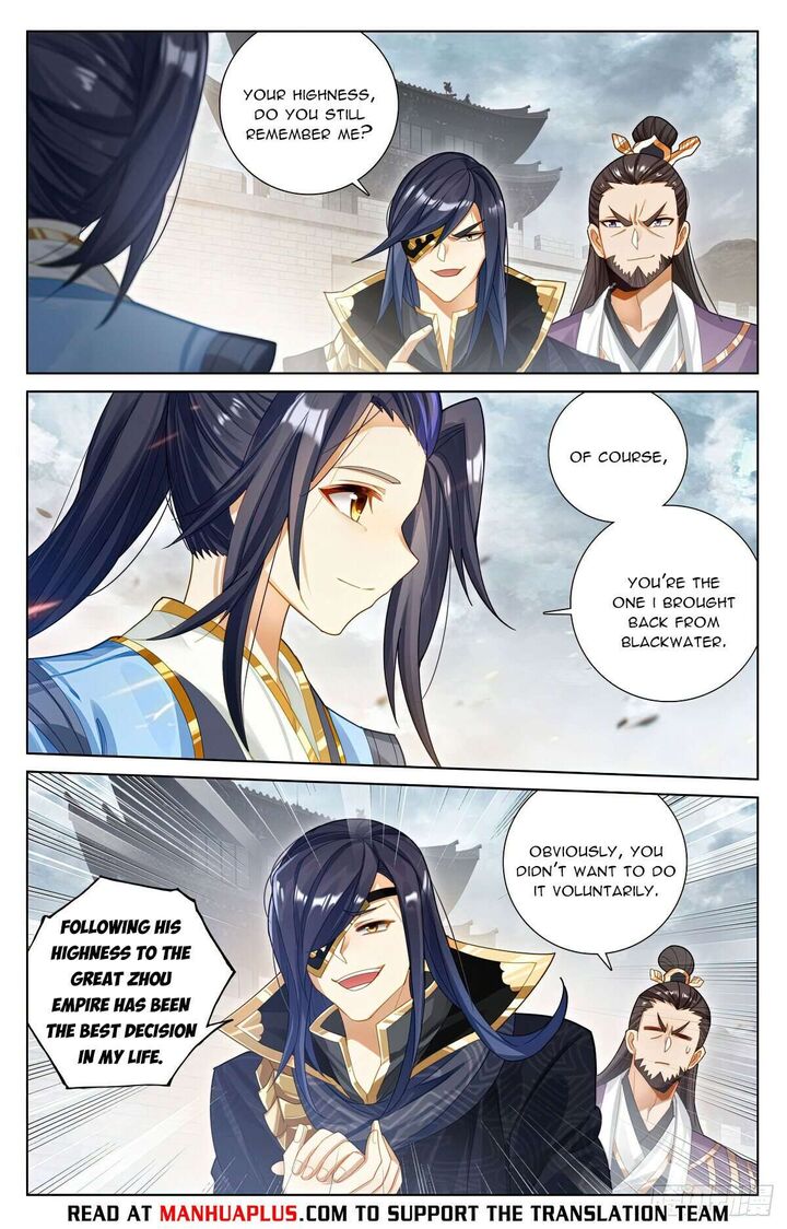 yuan_zun_619_2