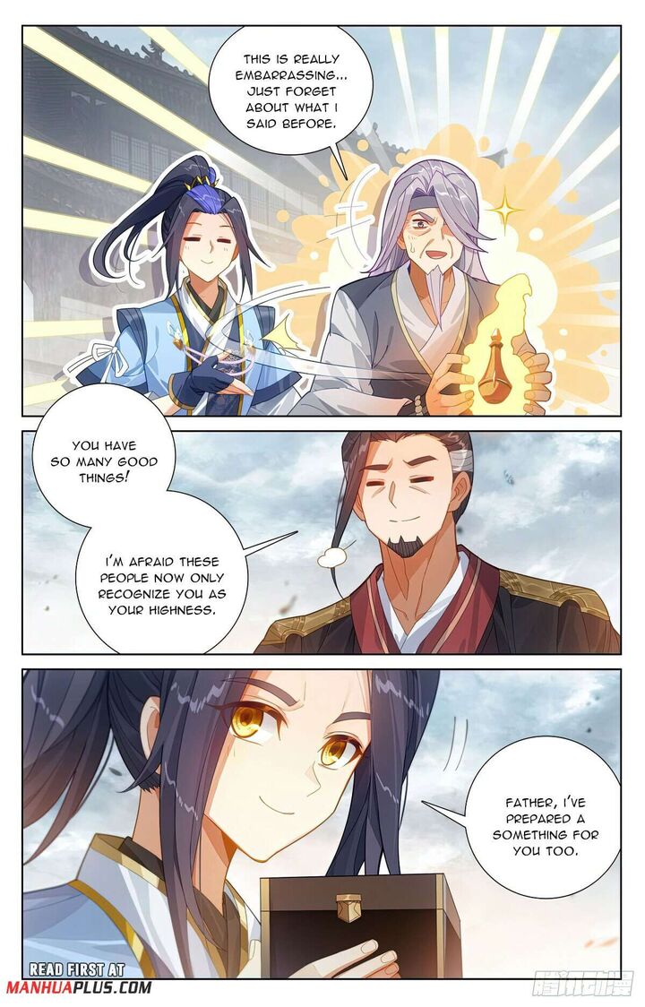 yuan_zun_619_5