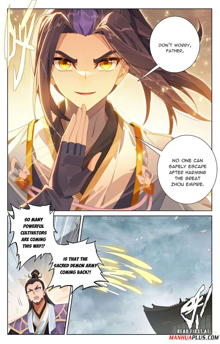 yuan_zun_619_7