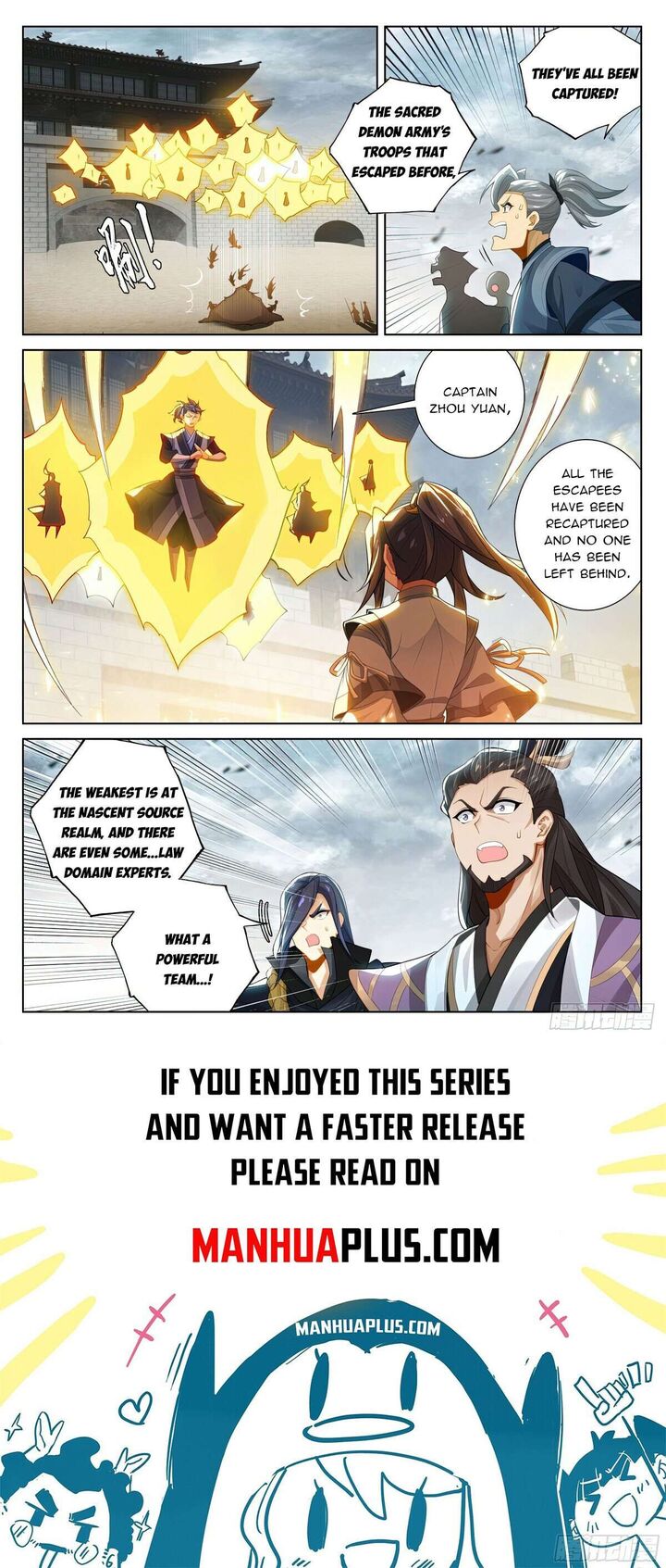 yuan_zun_619_8
