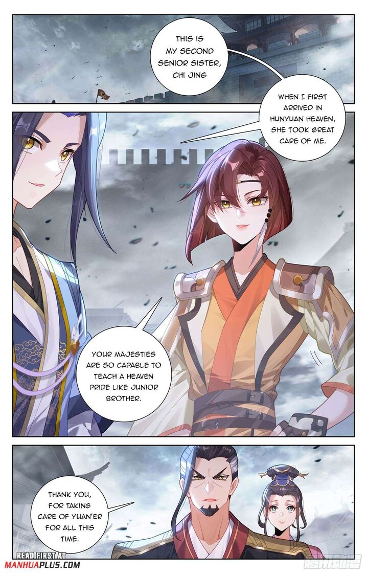 yuan_zun_619e_3