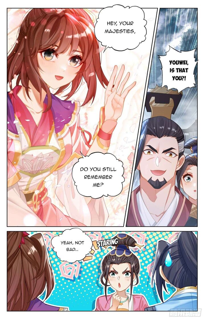 yuan_zun_619e_4