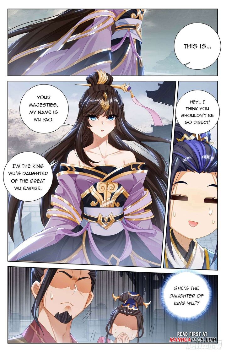 yuan_zun_619e_5