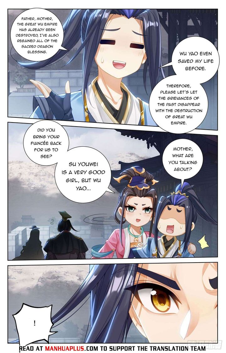 yuan_zun_619e_6