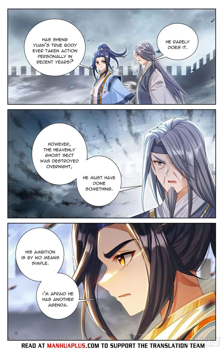 yuan_zun_620e_2