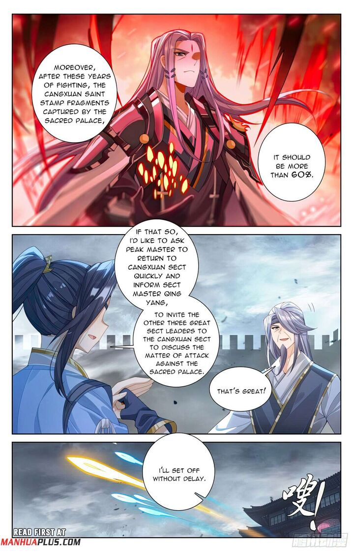 yuan_zun_620e_3