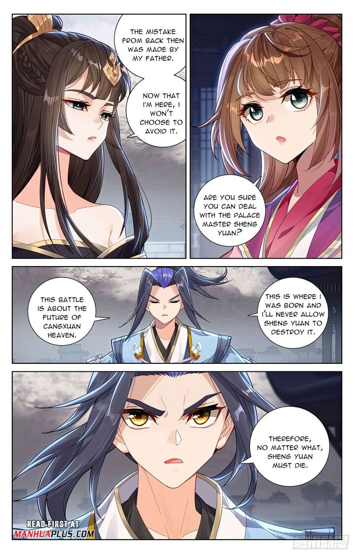 yuan_zun_620e_5