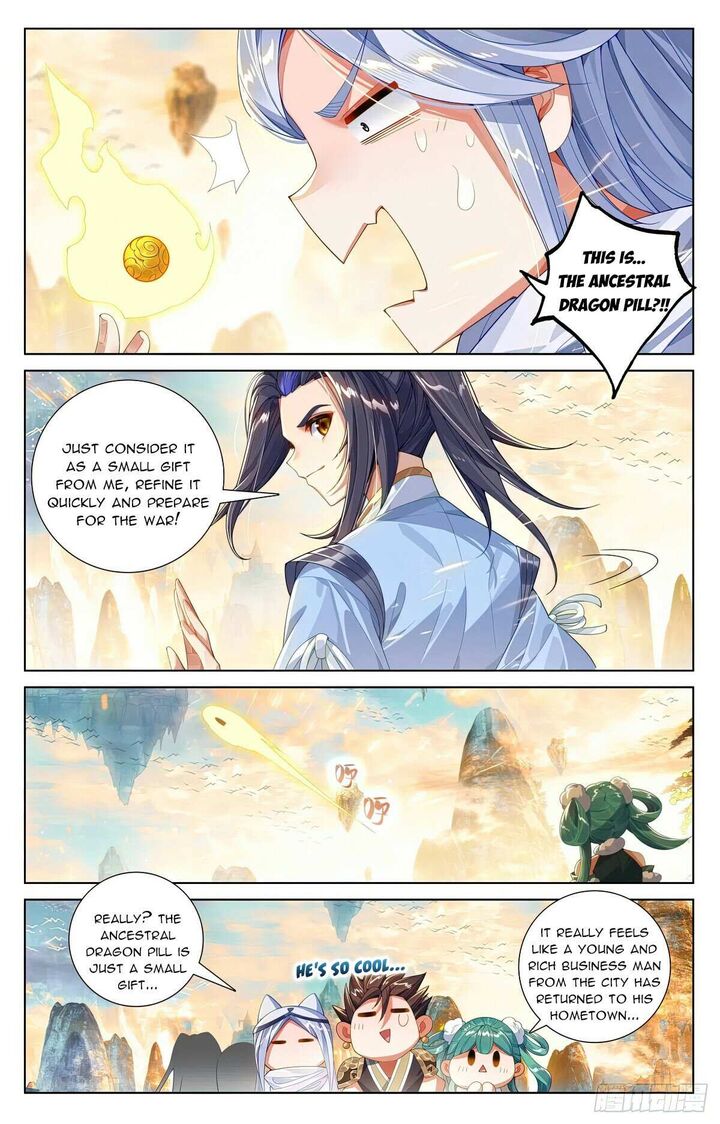 yuan_zun_621_4
