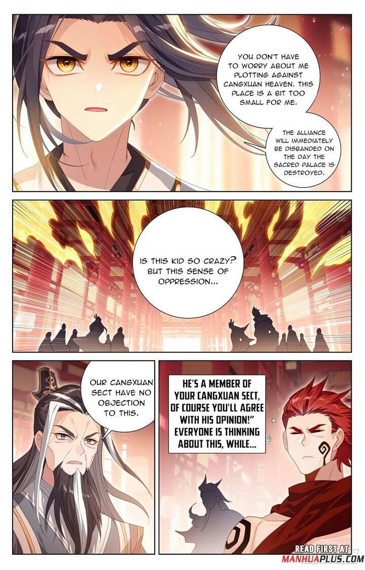 yuan_zun_621_7