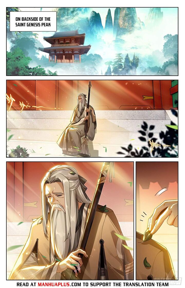 yuan_zun_622_2