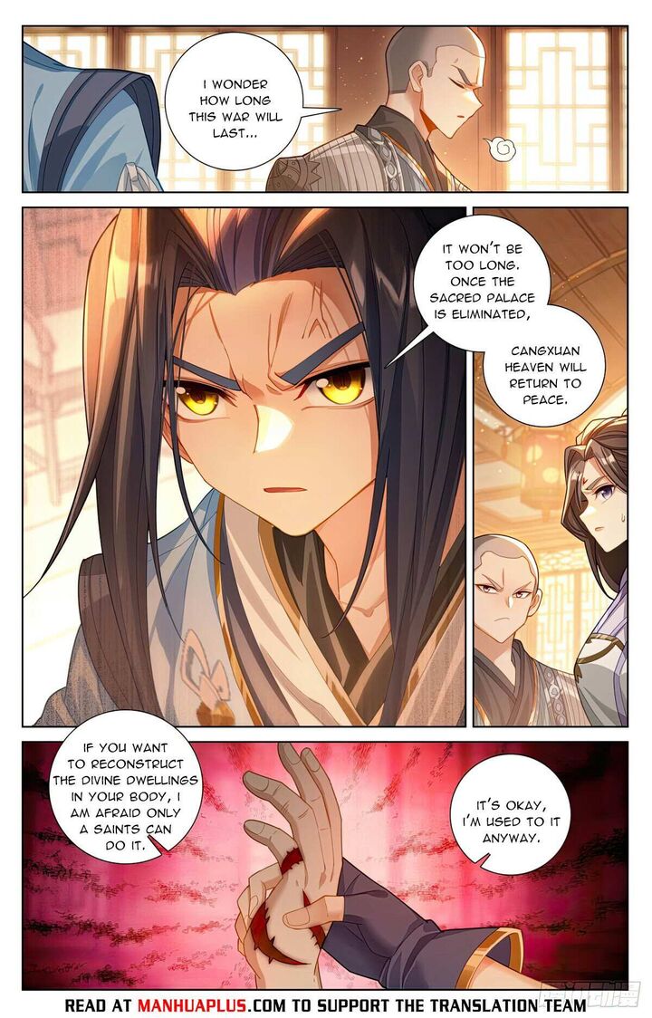 yuan_zun_622e_2