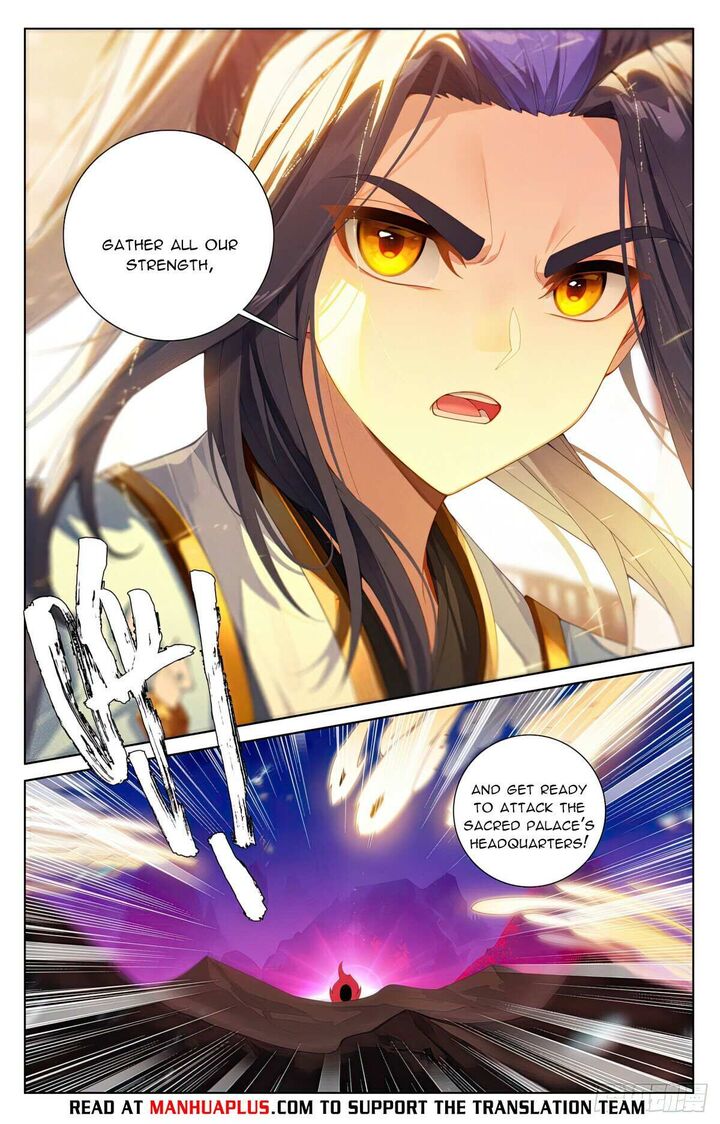 yuan_zun_622e_6