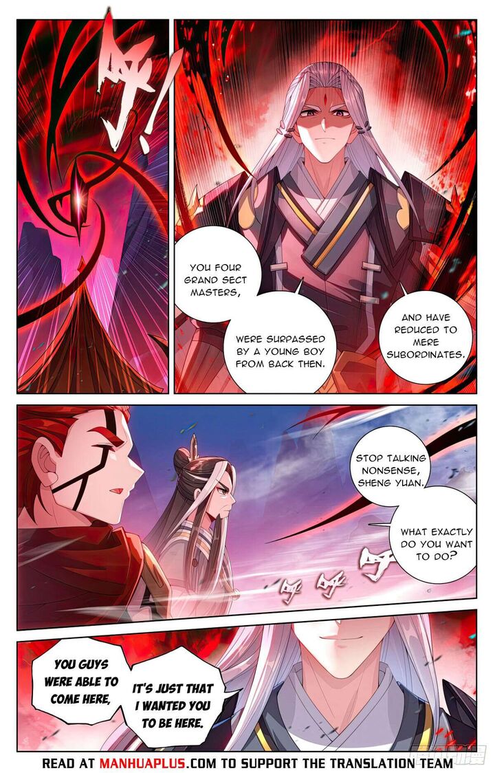 yuan_zun_623_2