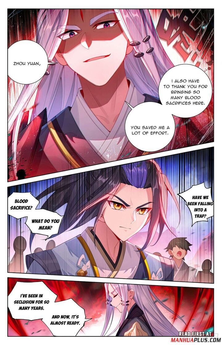 yuan_zun_623_3