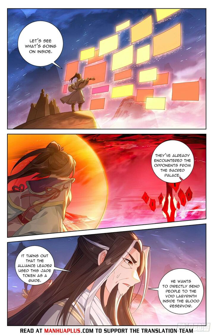 yuan_zun_623e_6