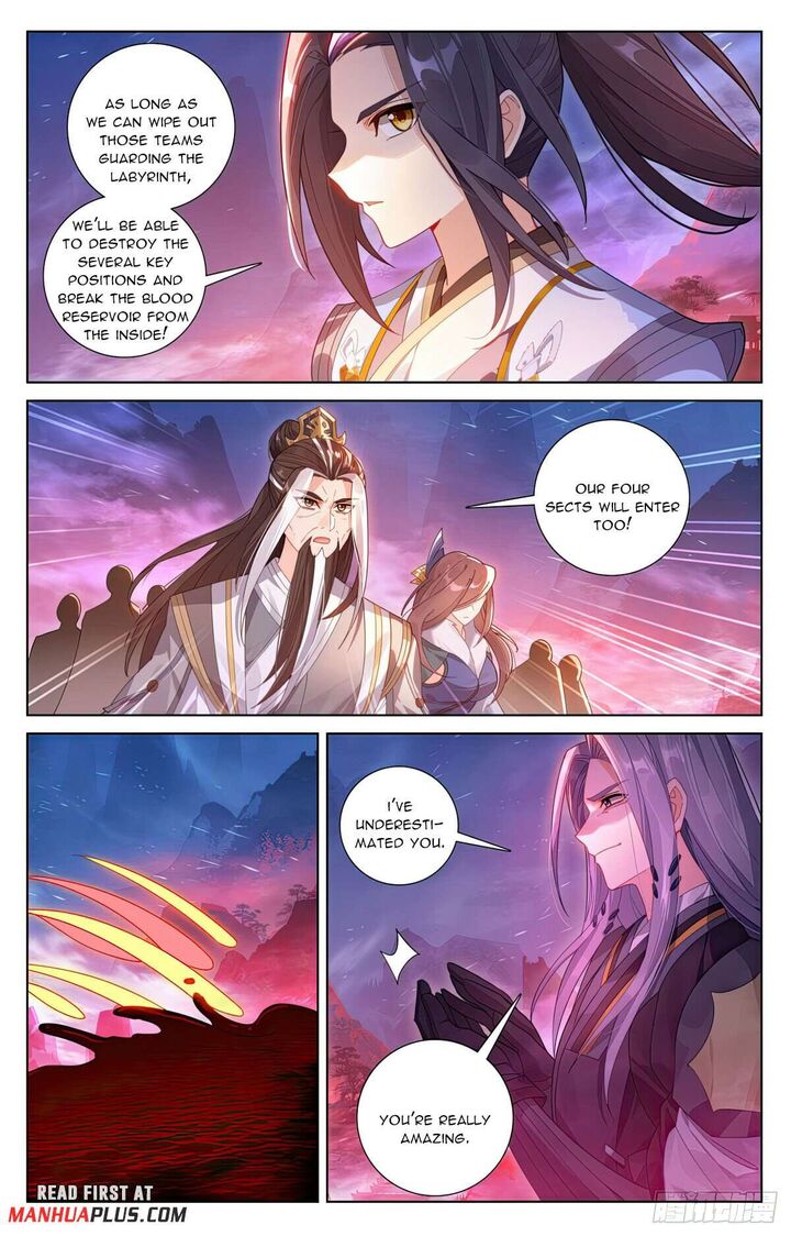 yuan_zun_623e_7