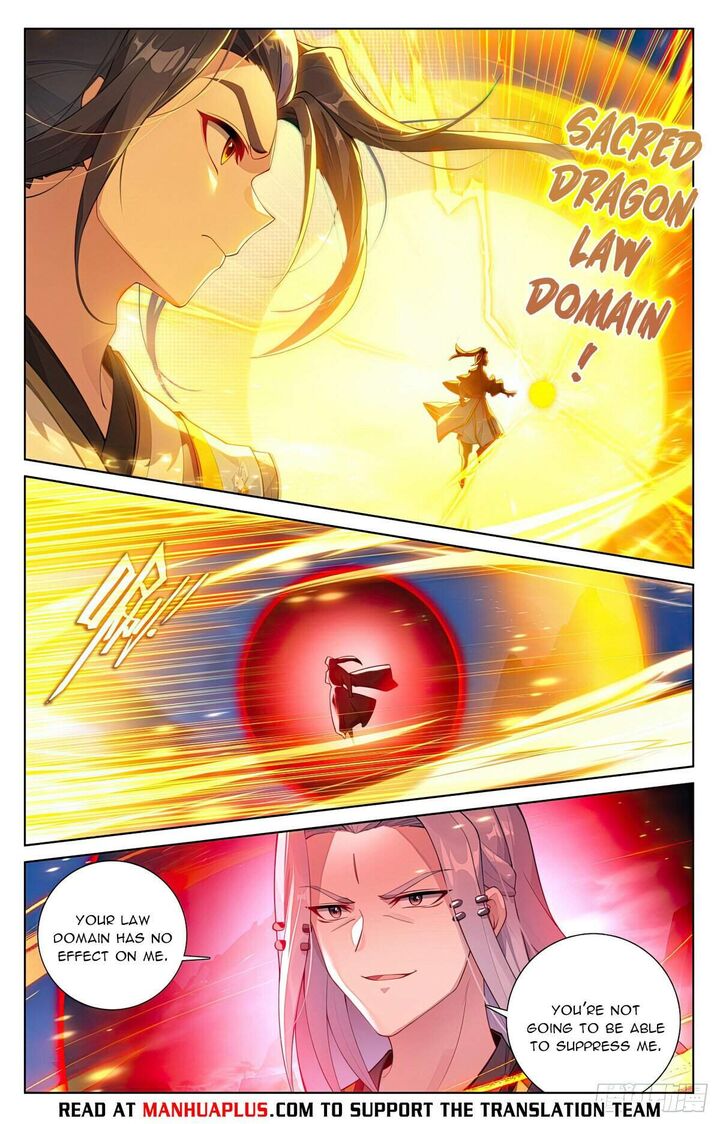 yuan_zun_624_2