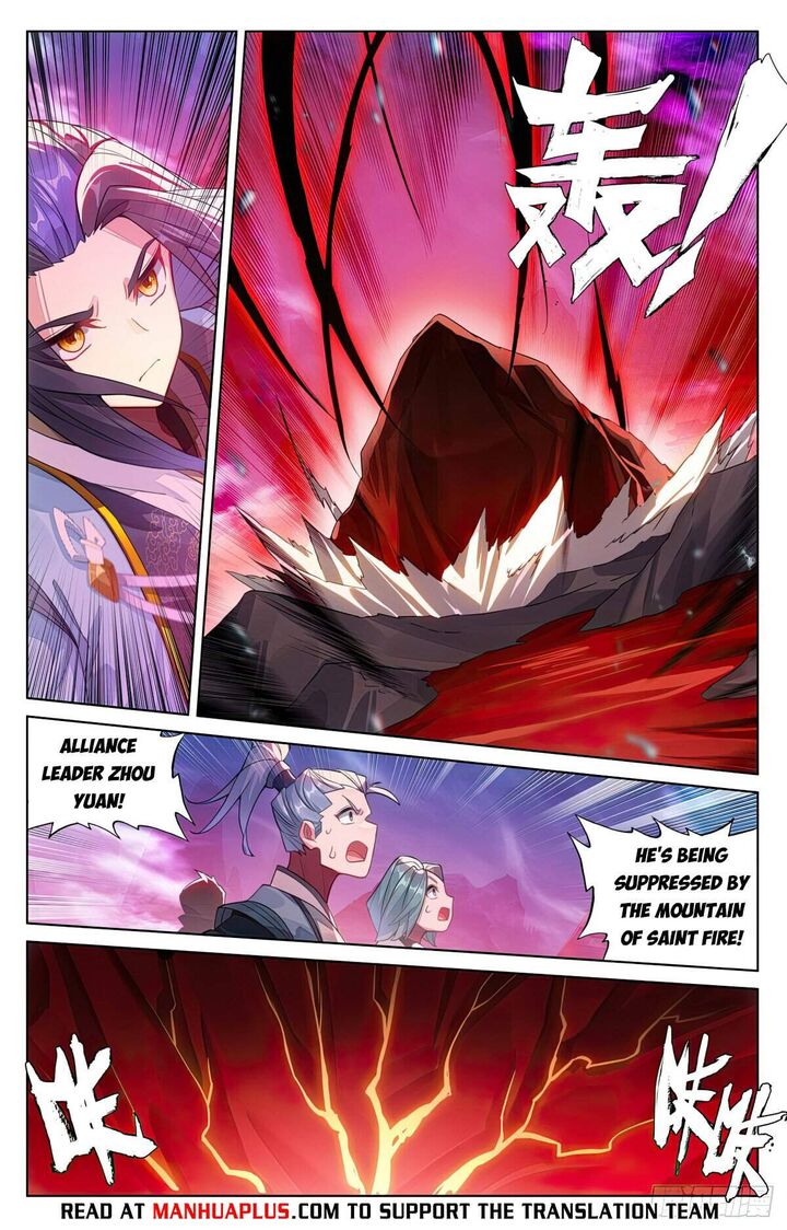 yuan_zun_624_6