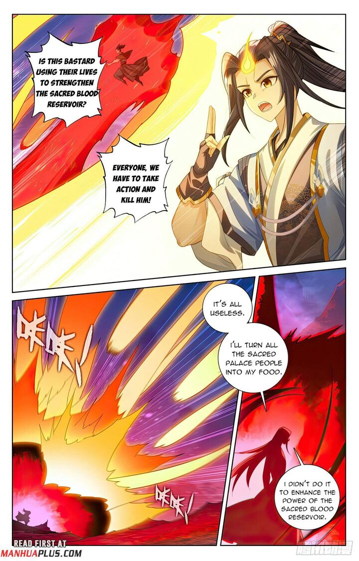 yuan_zun_626_7