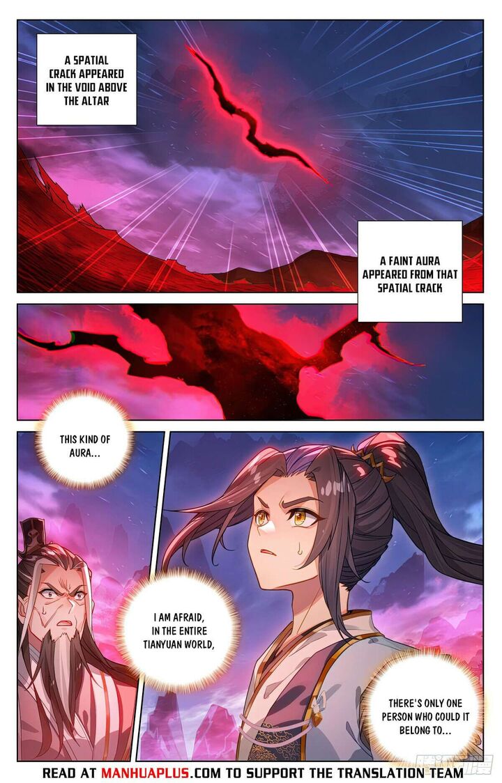 yuan_zun_626e_2