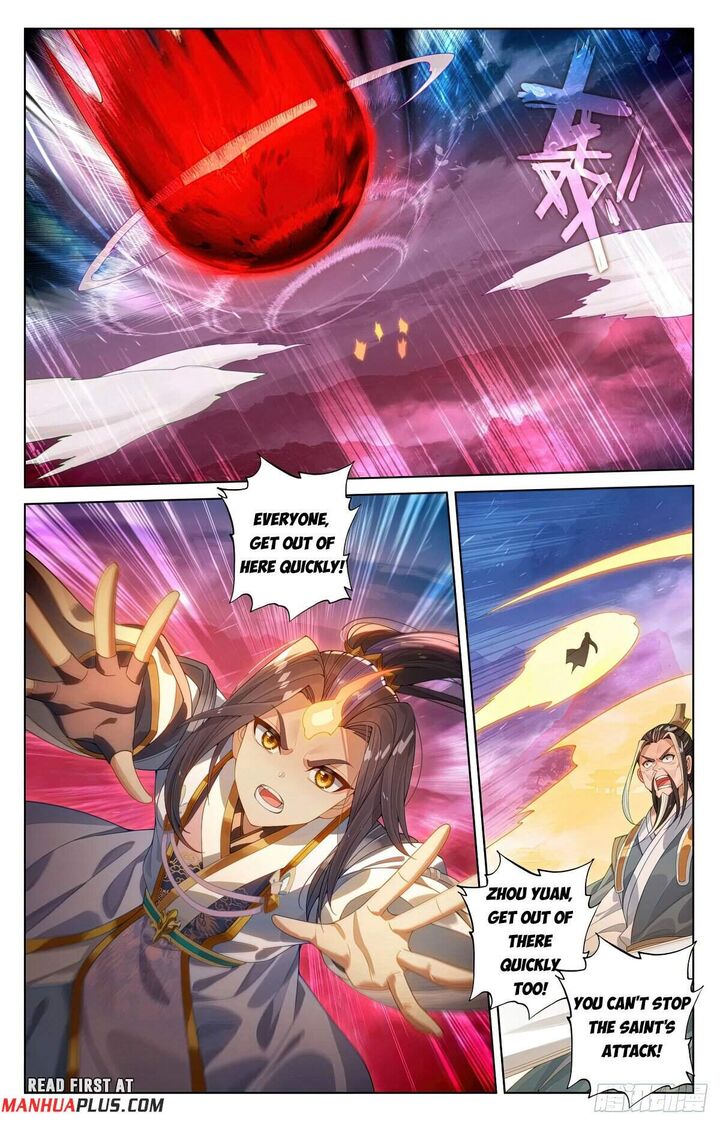 yuan_zun_627_5
