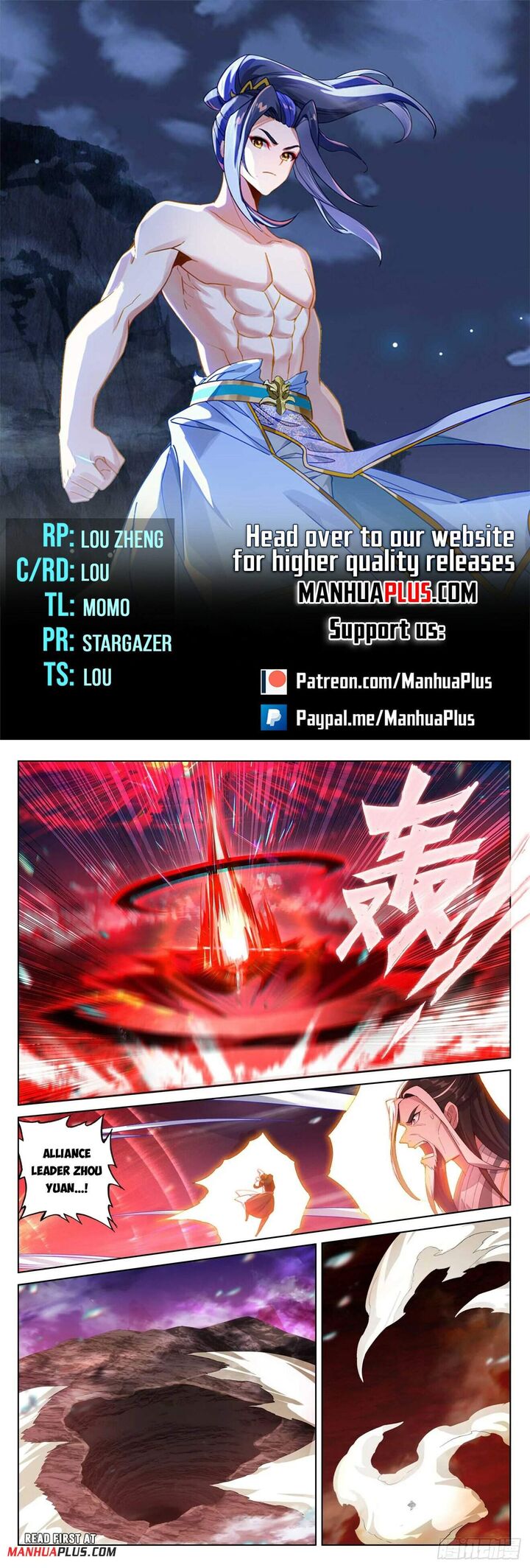 yuan_zun_627e_1