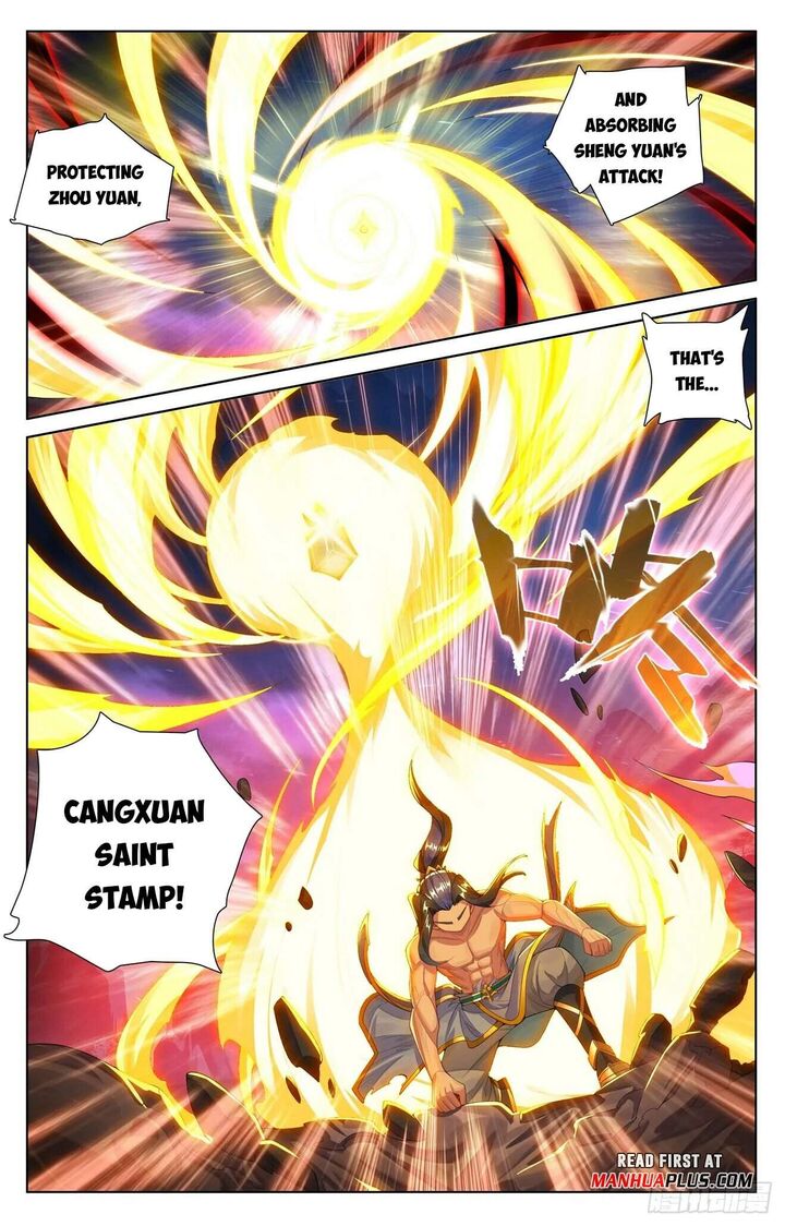 yuan_zun_627e_5