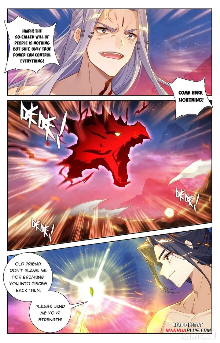 yuan_zun_627e_7