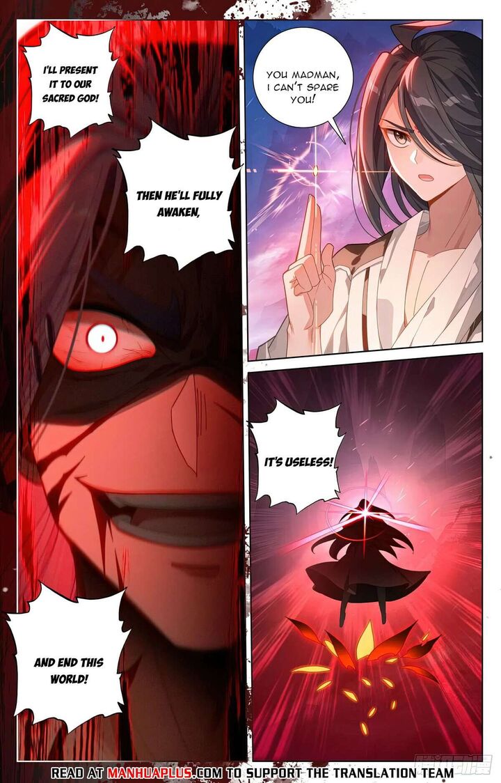 yuan_zun_628e_2