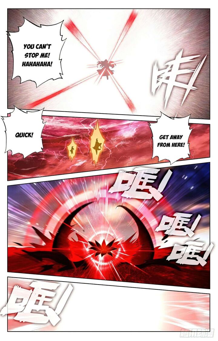 yuan_zun_628e_4