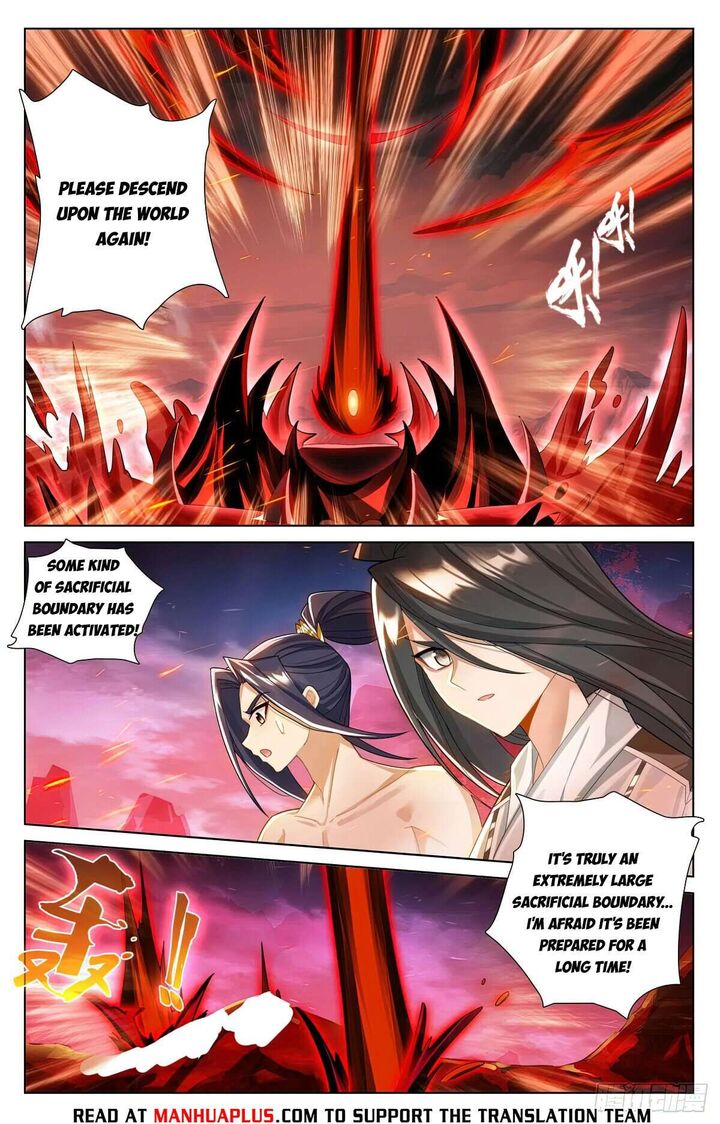 yuan_zun_628e_6