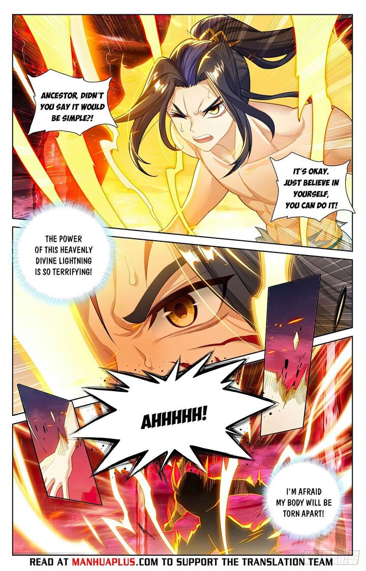 yuan_zun_629_6