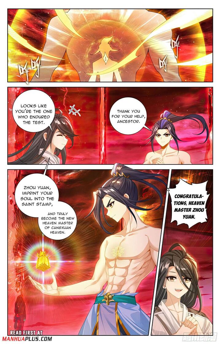 yuan_zun_629e_5