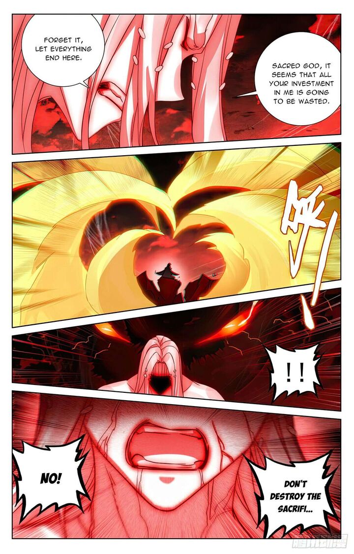 yuan_zun_630_4