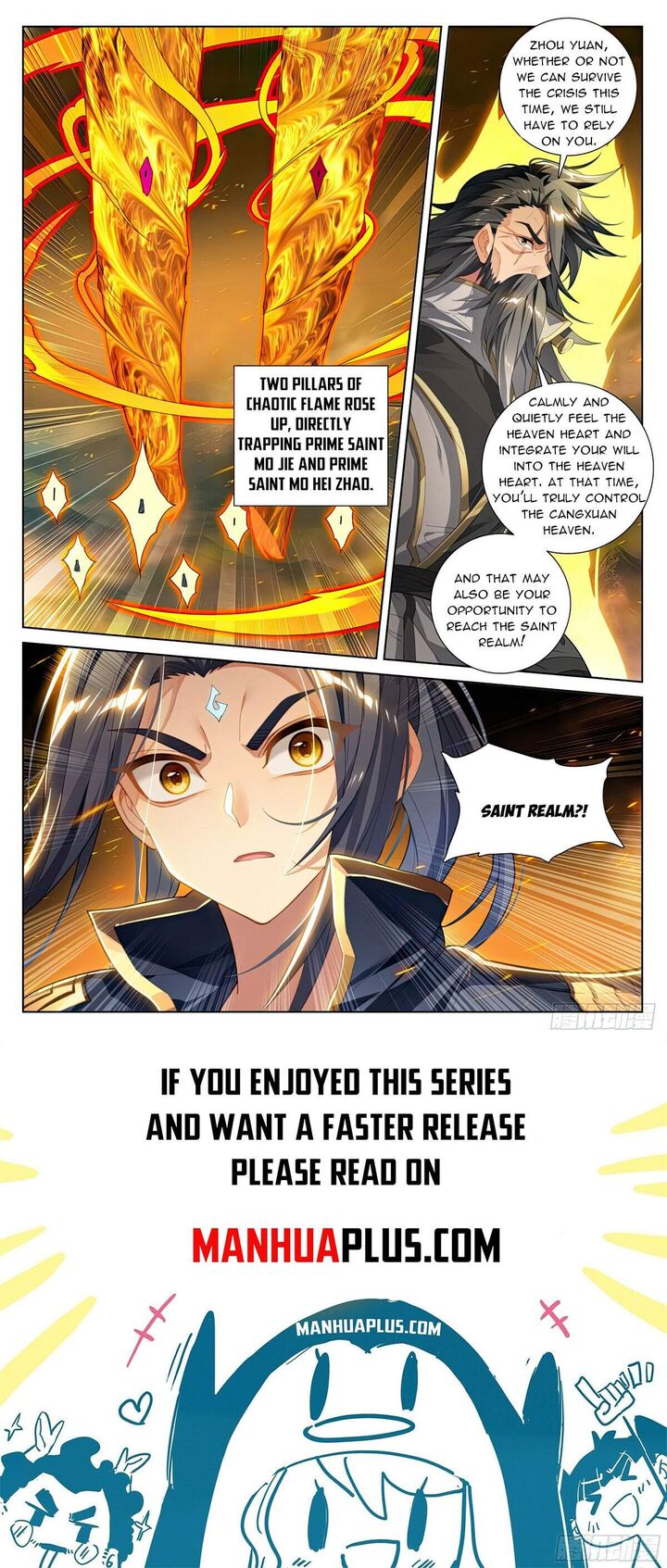 yuan_zun_630e_8