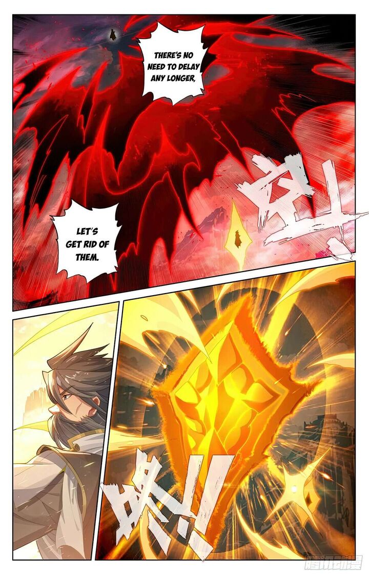 yuan_zun_631e_4