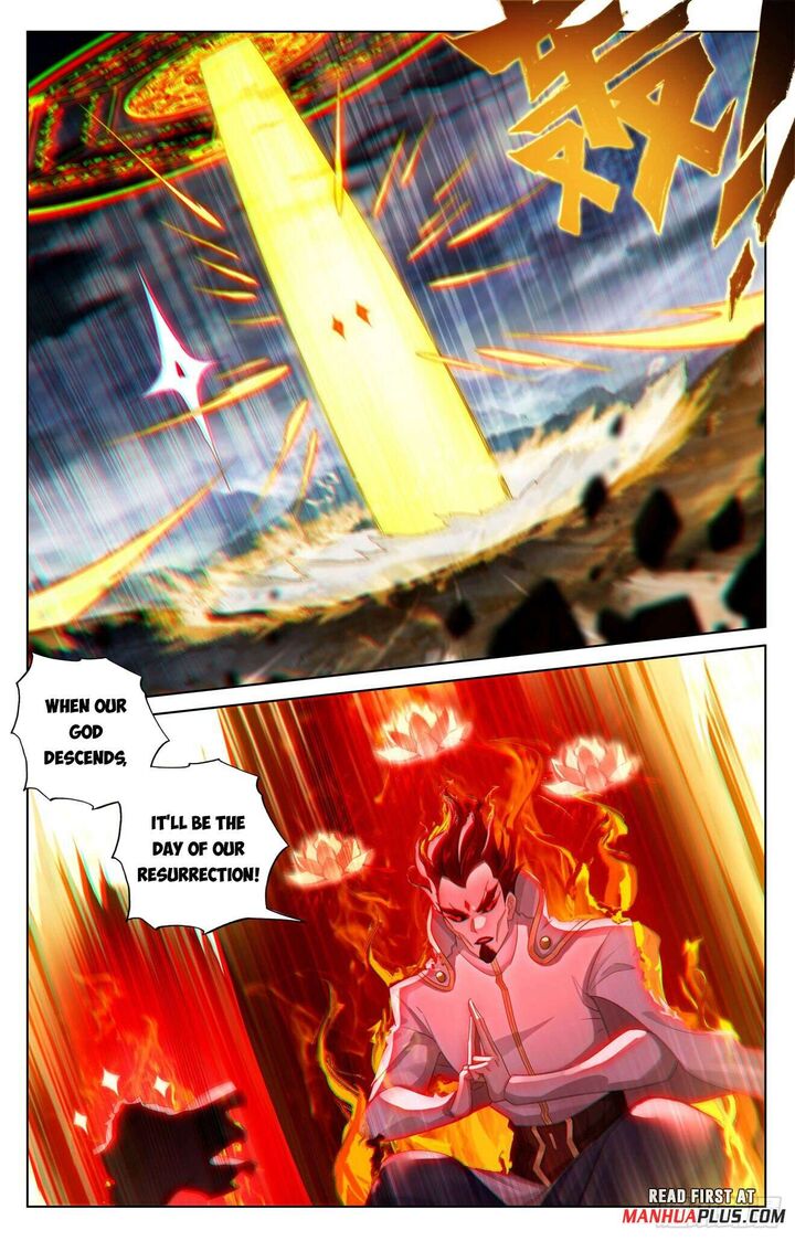 yuan_zun_633_3